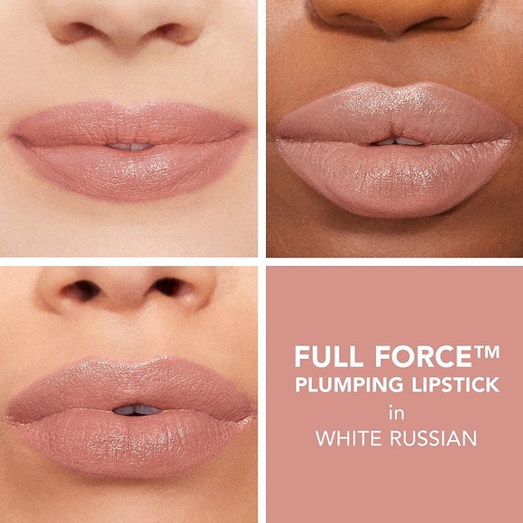 Buxom Lip Plumping Cream Gloss - Picture 1 of 3